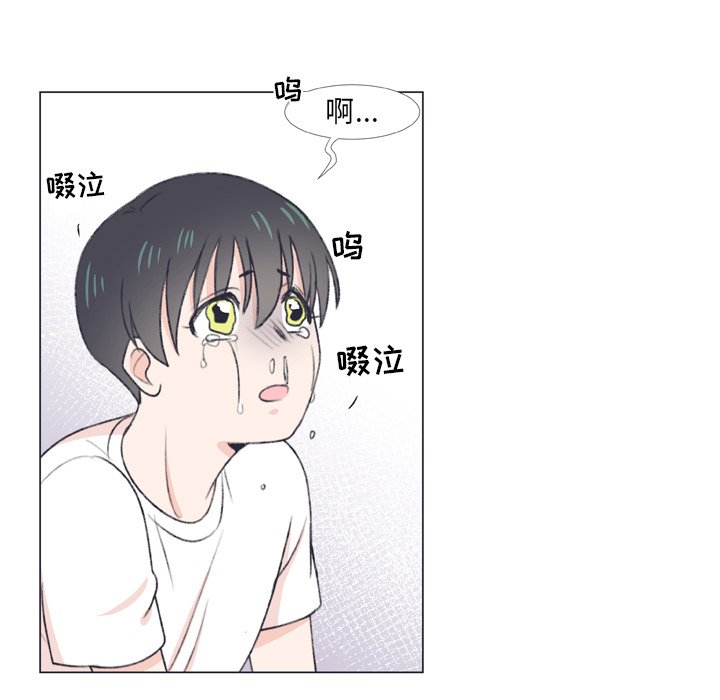 第 7 话44