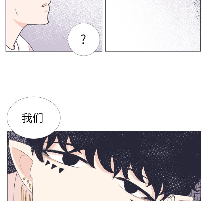 第 7 话48