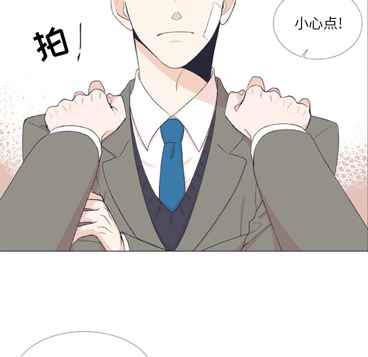 第 7 话5