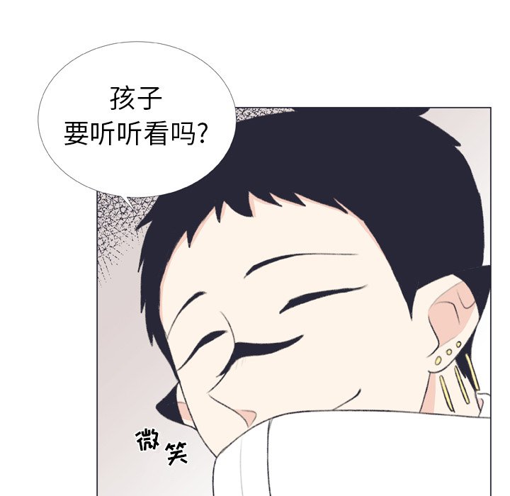 第 7 话60