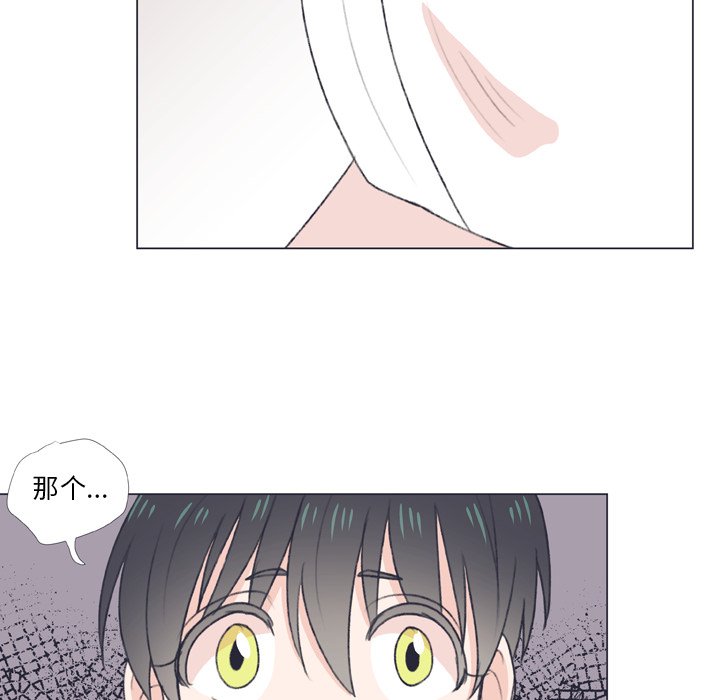 第 7 话61