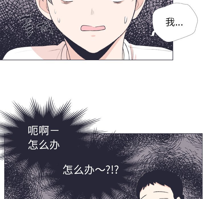 第 7 话62