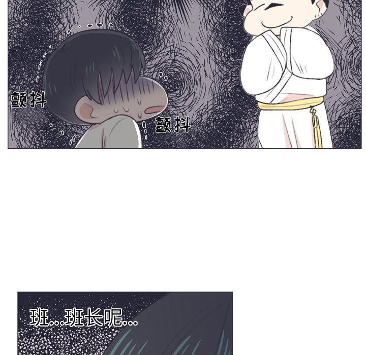 第 7 话63
