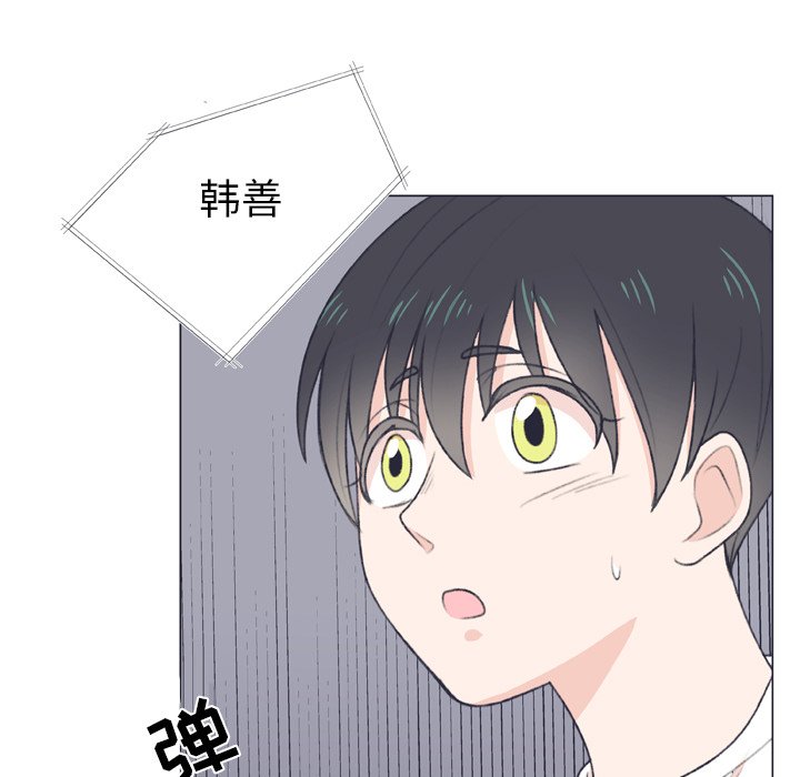 第 7 话68