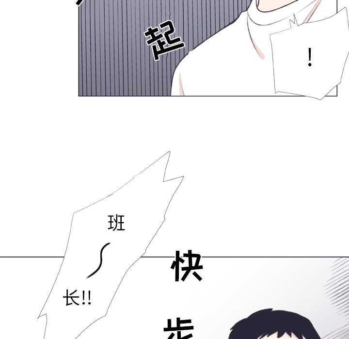 第 7 话69