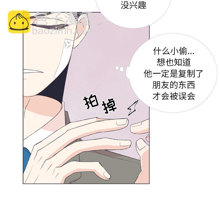 第 7 话7