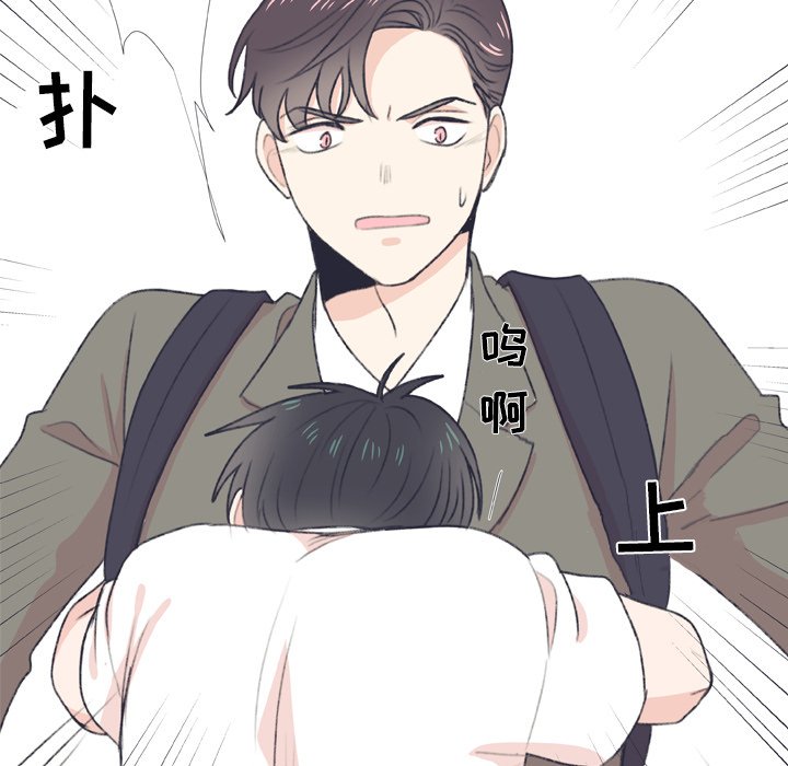 第 7 话72