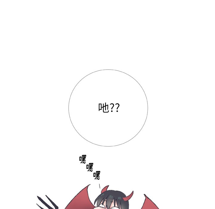 第 7 话77