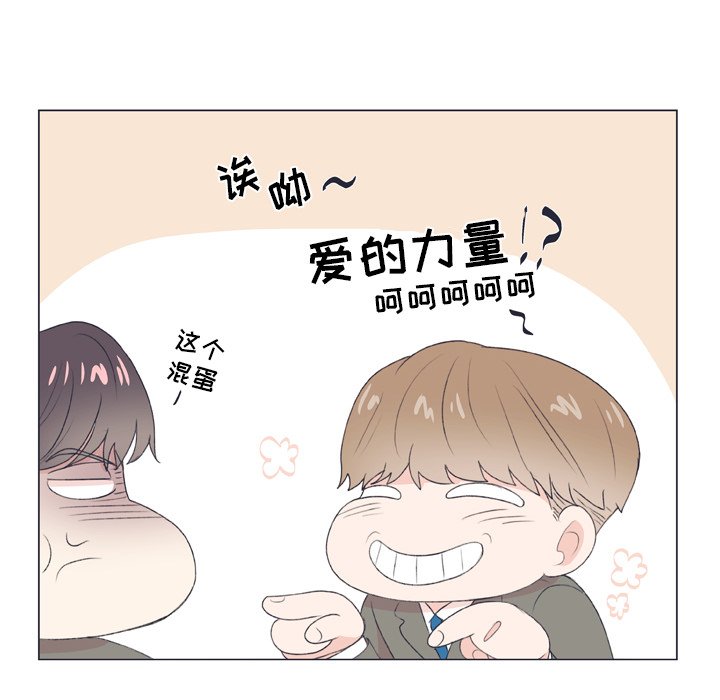 第 7 话9