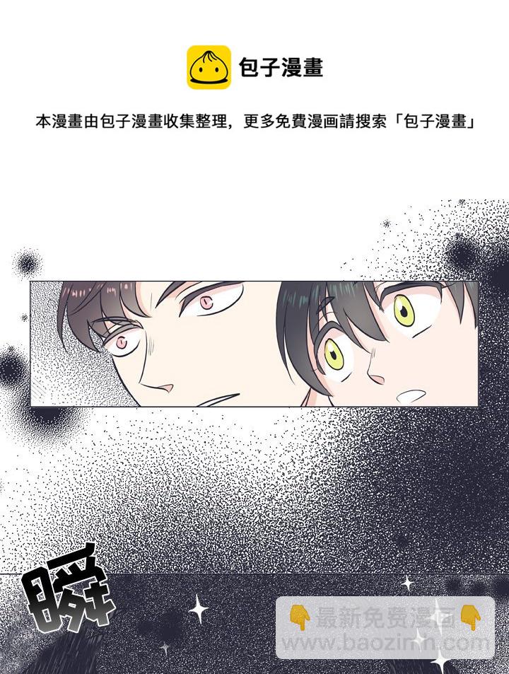第 8 话14