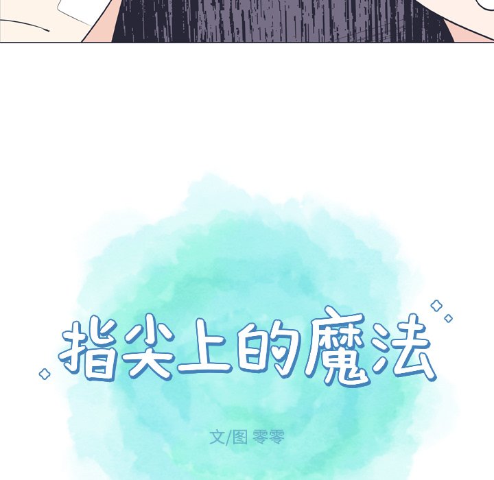 第 8 话24
