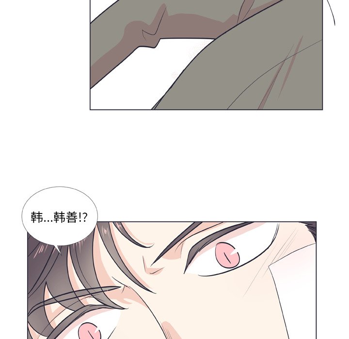 第 8 话28