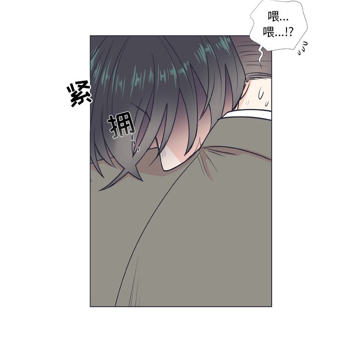第 8 话30