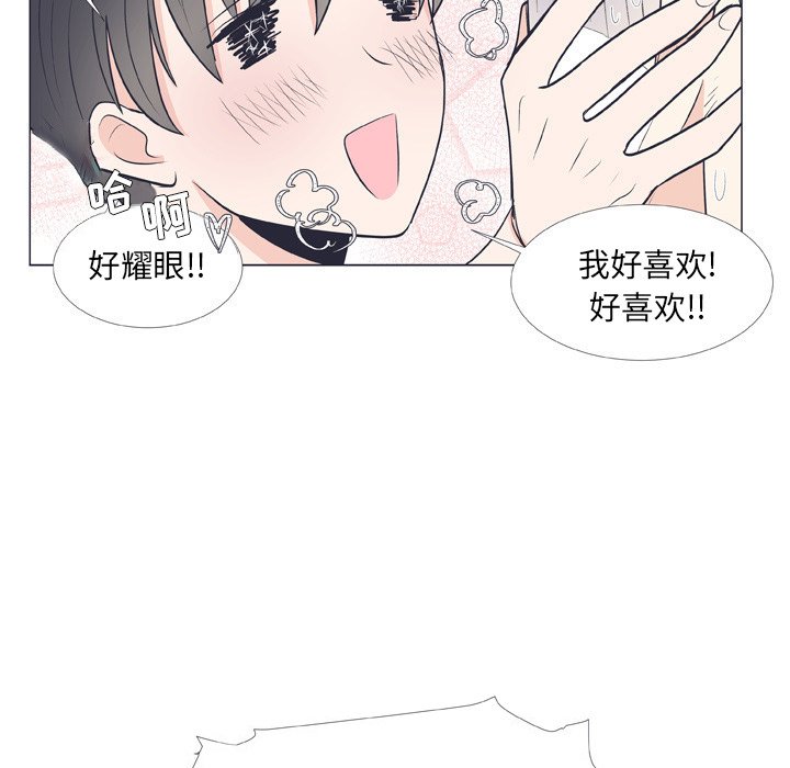 第 8 话36