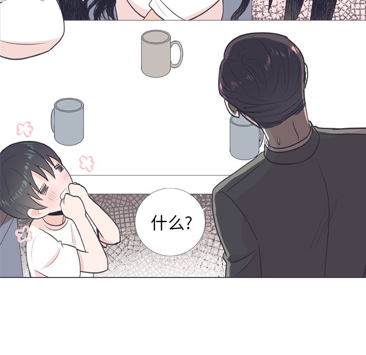 第 8 话42