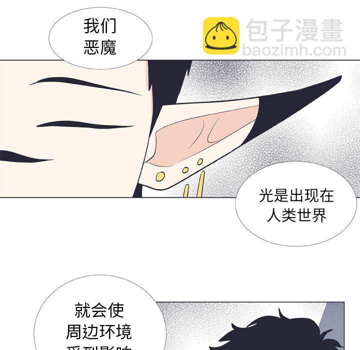 第 8 话43