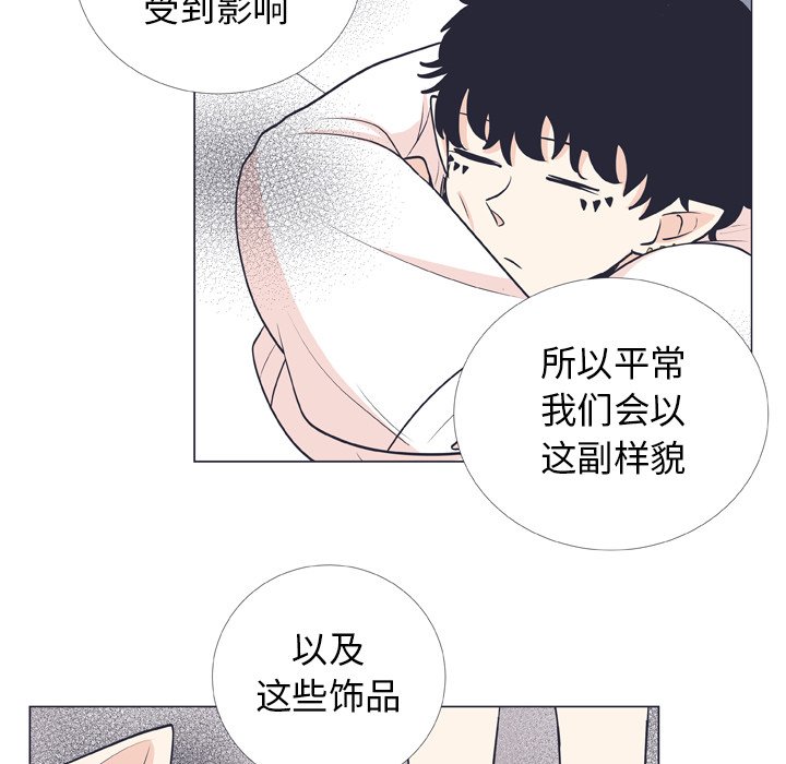 第 8 话44