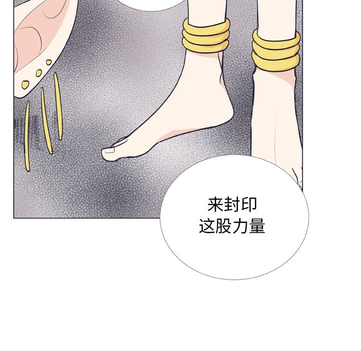 第 8 话45