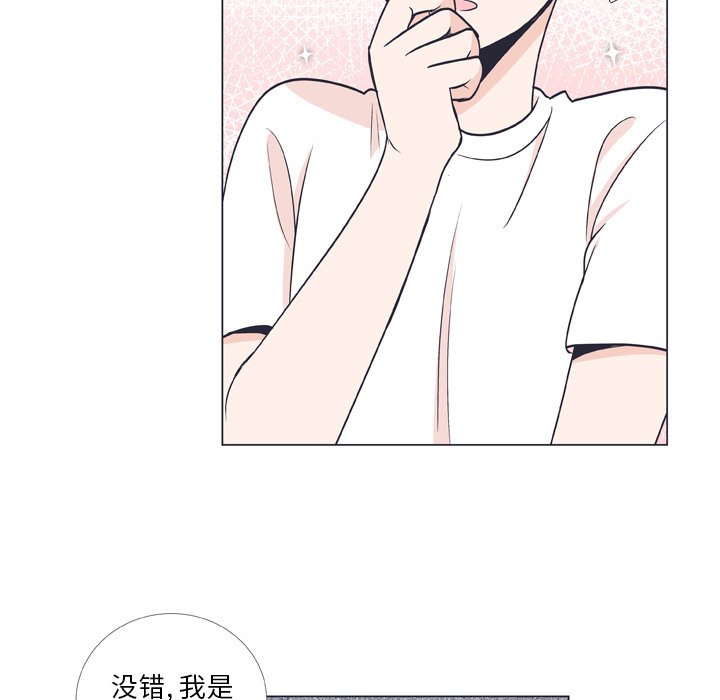 第 8 话48