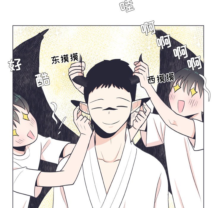 第 8 话57