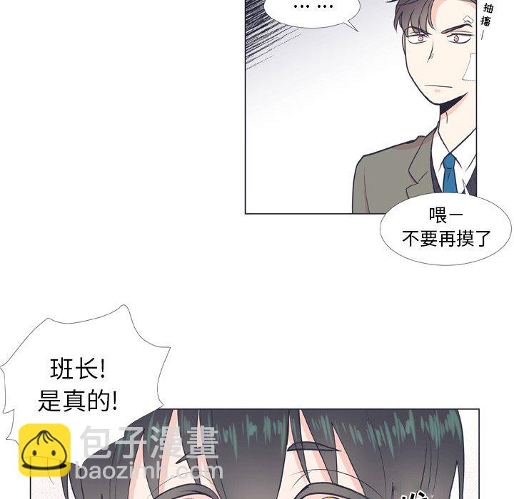 第 8 话59