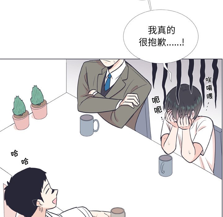 第 8 话63