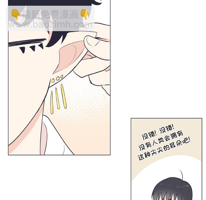 第 8 话7
