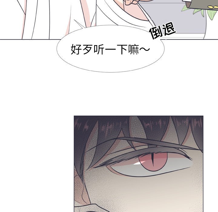 第 8 话72