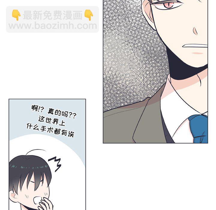 第 8 话9