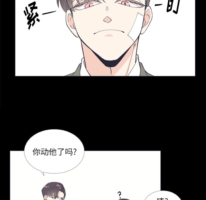 第 9 话10