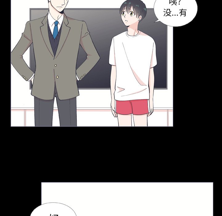 第 9 话11