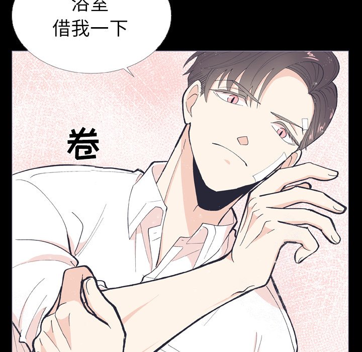 第 9 话13