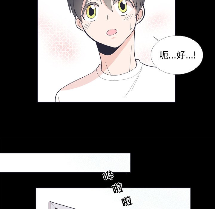 第 9 话15