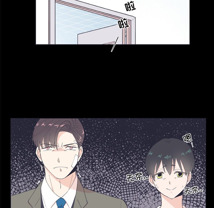 第 9 话16