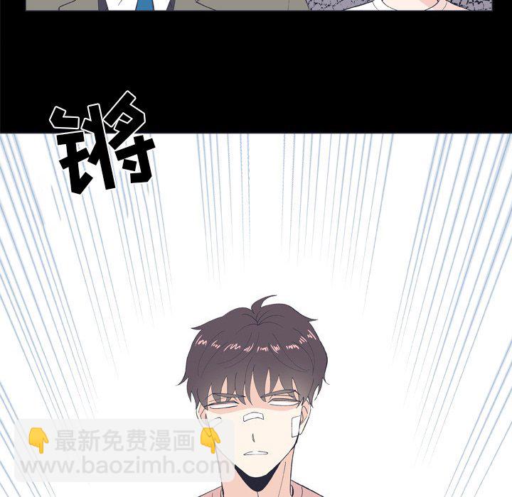 第 9 话17