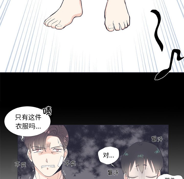 第 9 话20