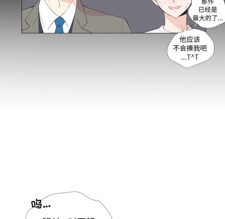 第 9 话21