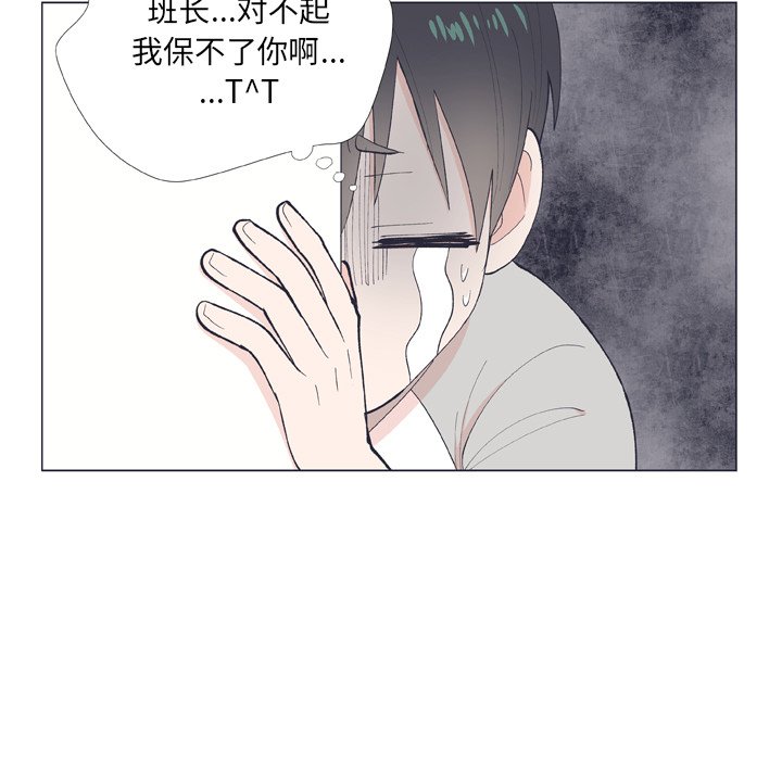 第 9 话22