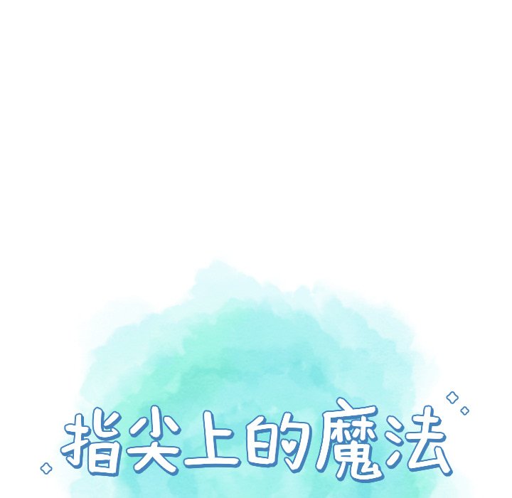 第 9 话24
