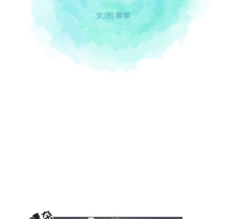 第 9 话25