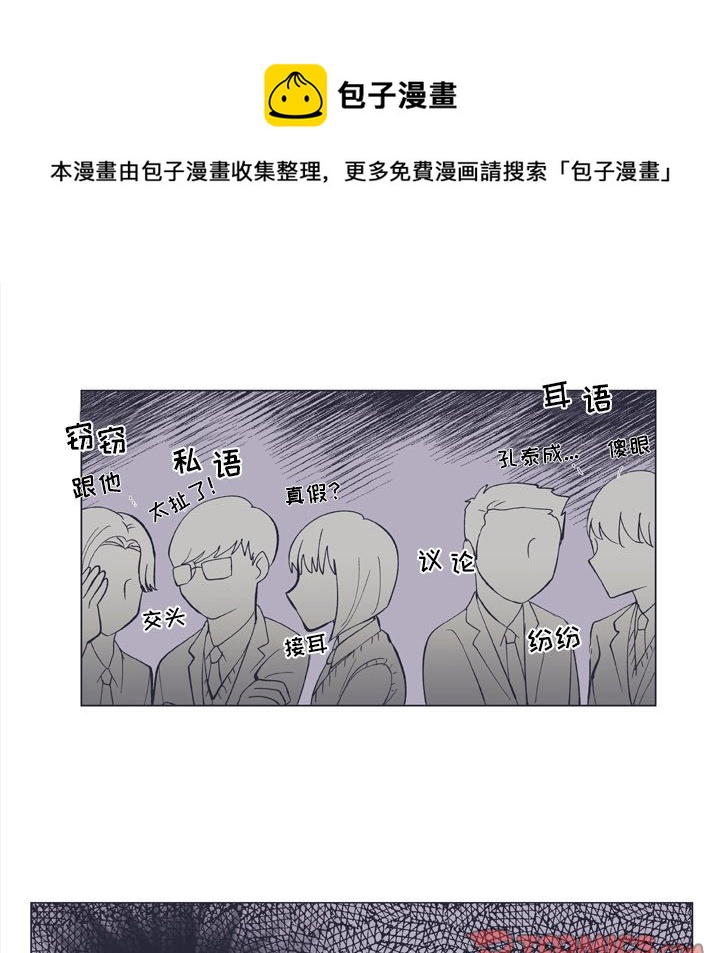 第 9 话27