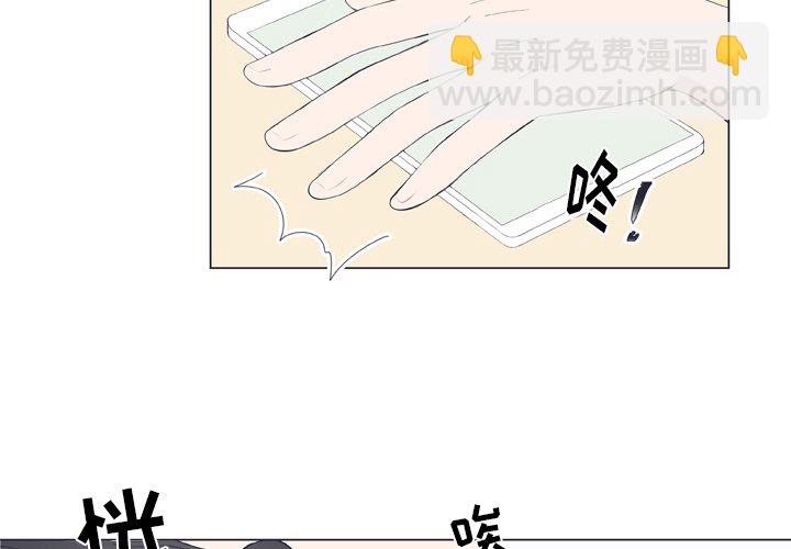 第 9 话3