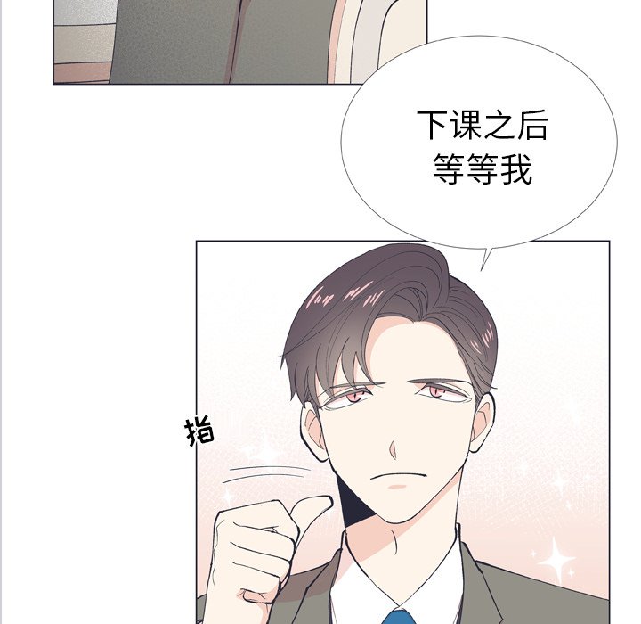 第 9 话33