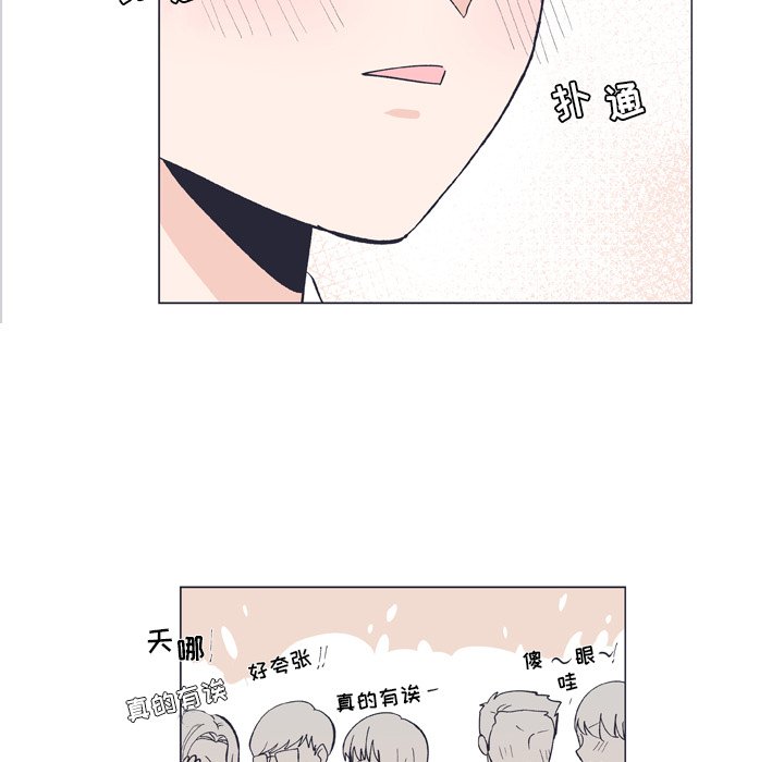 第 9 话36