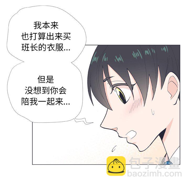 第 9 话40