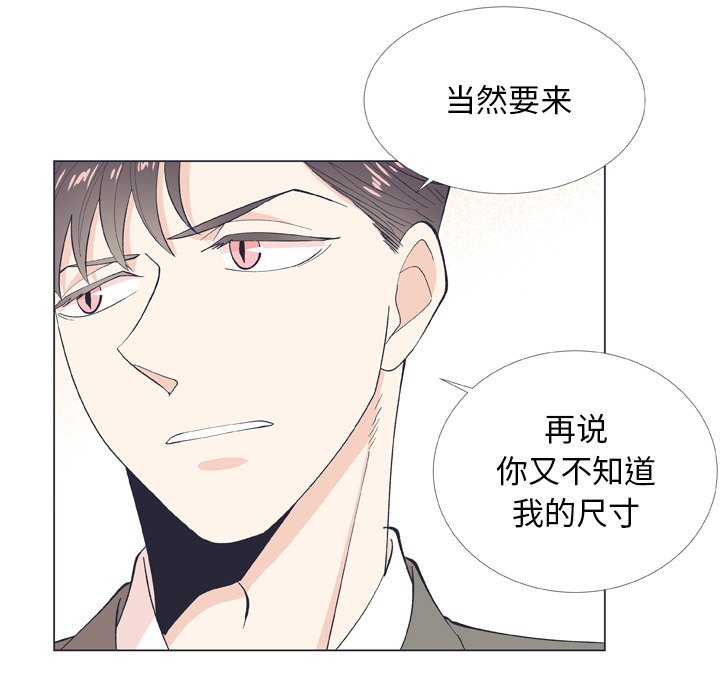 第 9 话41