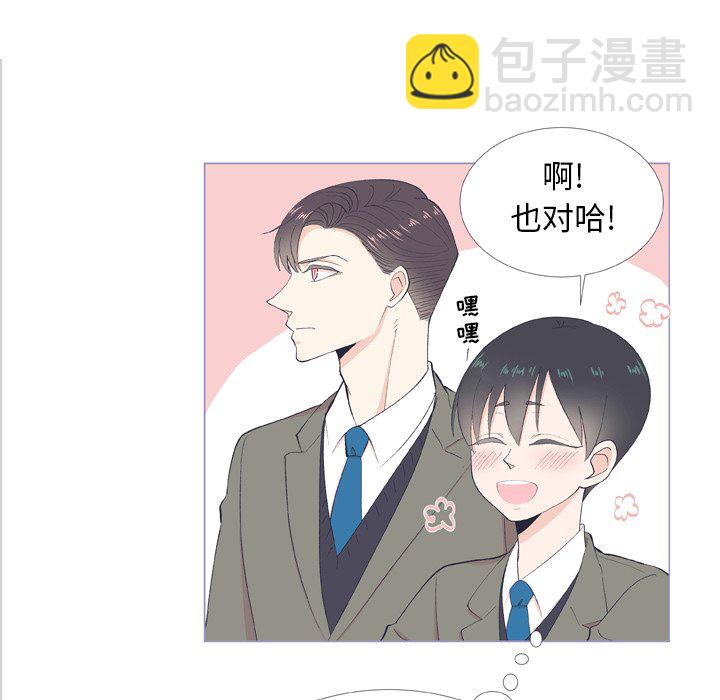 第 9 话42