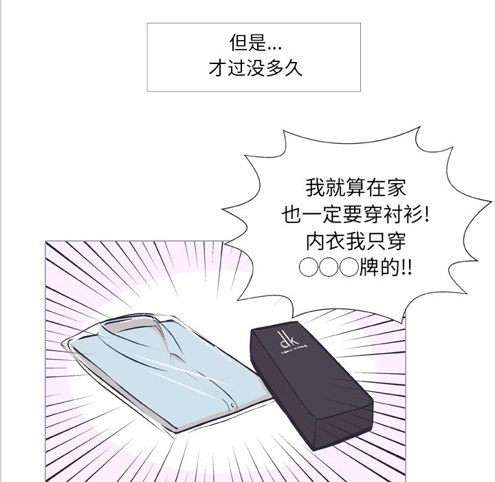 第 9 话44