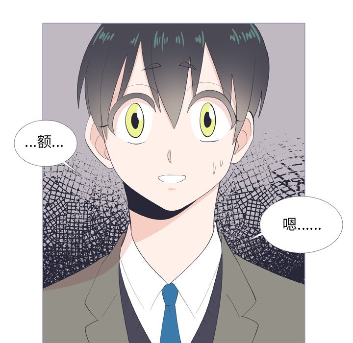 第 9 话48