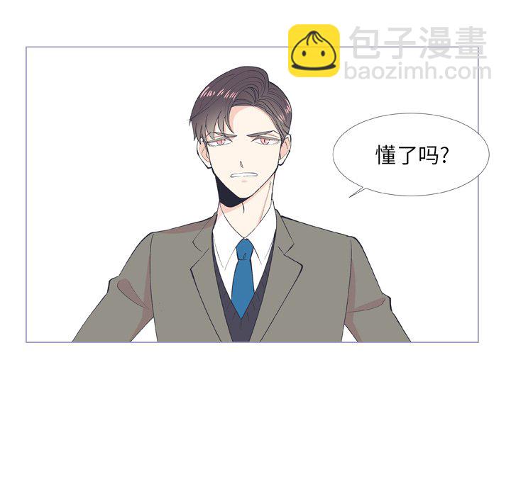 第 9 话51